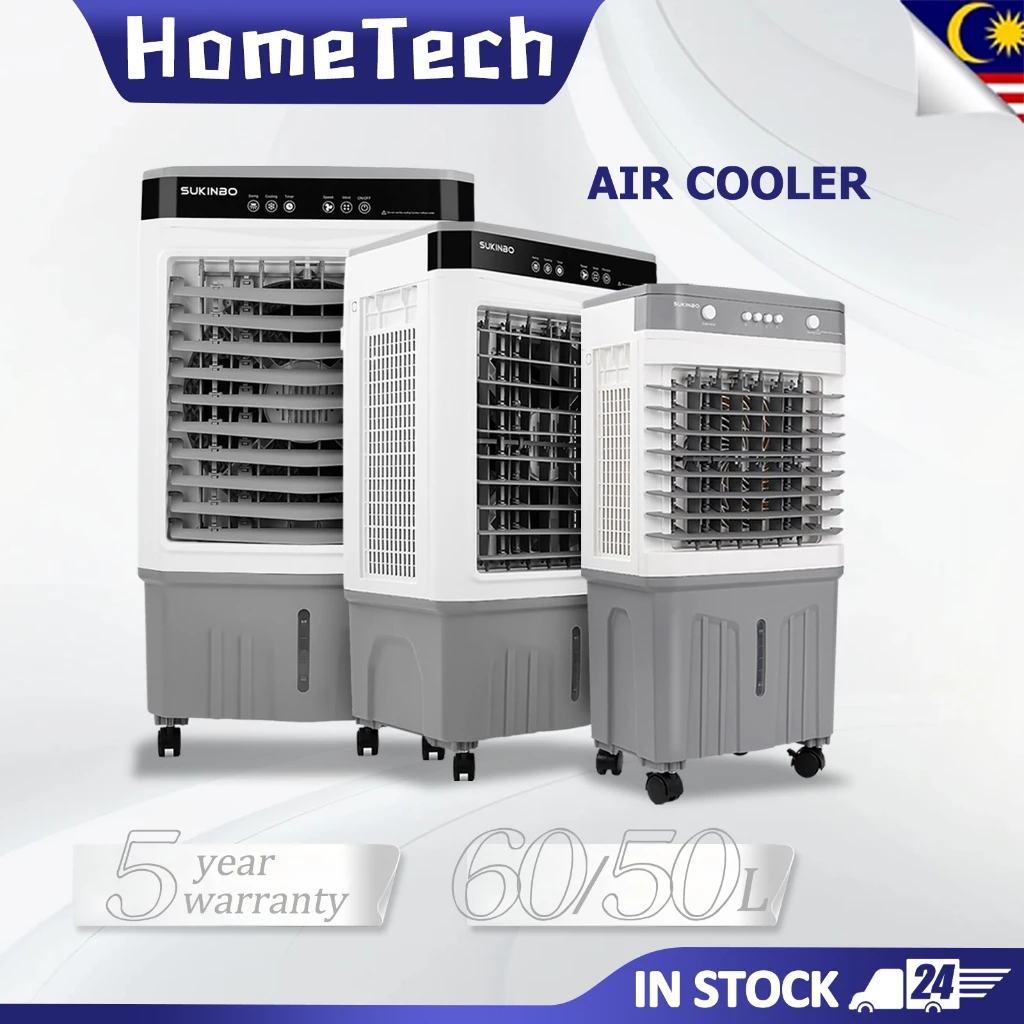Air Cooler 70L/60L